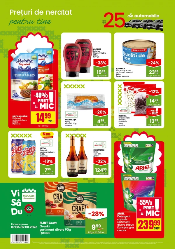 Catalog Linella - Oferte săptămânale, pagina 2: reduceri și oferte 06 - 12 august 2026