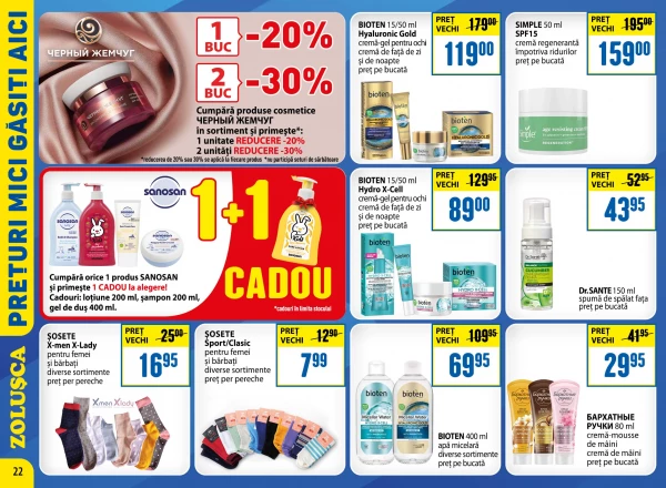 Catalog Zoluşca - Catalogul cu reduceri, pagina 22: reduceri și oferte 10 august - 13 septembrie 2026