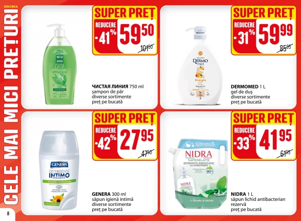 Catalog Zoluşca - Catalogul cu reduceri, pagina 8: reduceri și oferte 10 august - 13 septembrie 2026