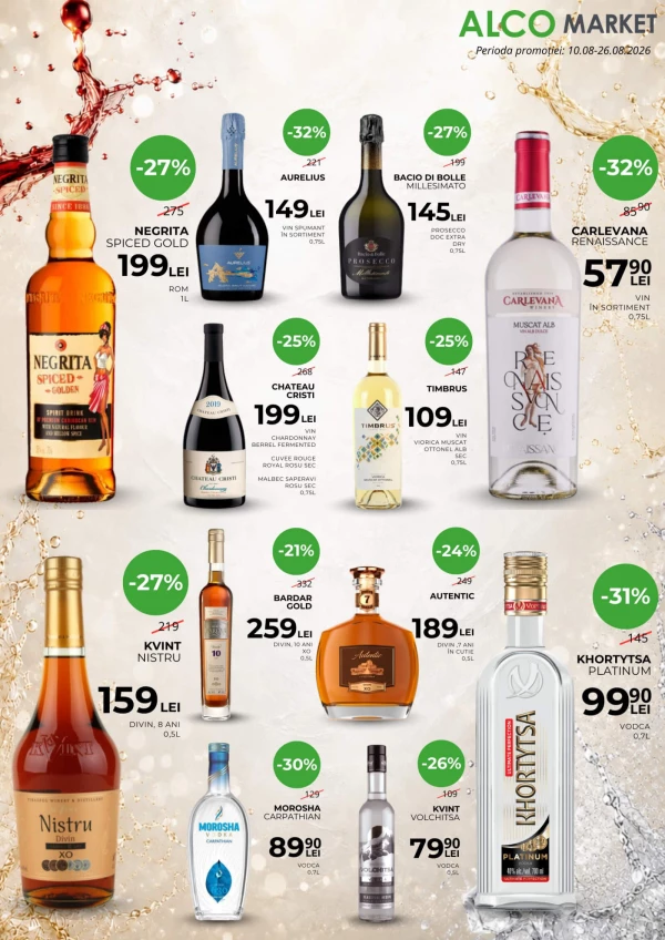 Catalog AlcoMarket - Oferta speciala, pagina 2: reduceri și oferte 10 - 26 august 2026