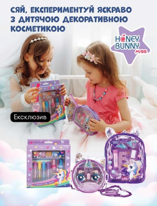 Каталог Ева - Каталог знижок, сторінка 11: знижки та акції 06 - 19 серпня 2026