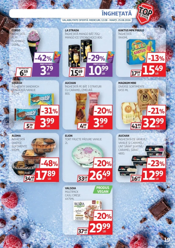 Каталог Auchan - Каталог знижок, сторінка 19: знижки та акції 12 - 25 серпня 2026