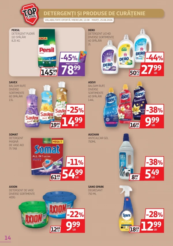 Каталог Auchan - Каталог знижок, сторінка 14: знижки та акції 12 - 25 серпня 2026