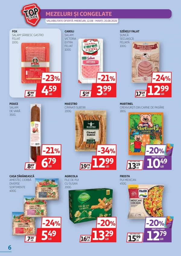 Каталог Auchan - Каталог знижок, сторінка 6: знижки та акції 12 - 25 серпня 2026