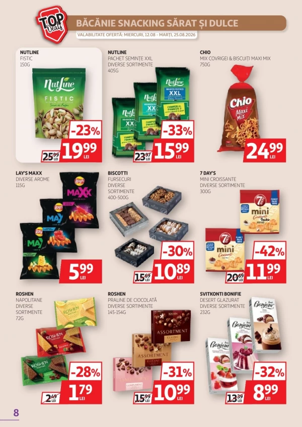 Каталог Auchan - Каталог знижок, сторінка 8: знижки та акції 12 - 25 серпня 2026