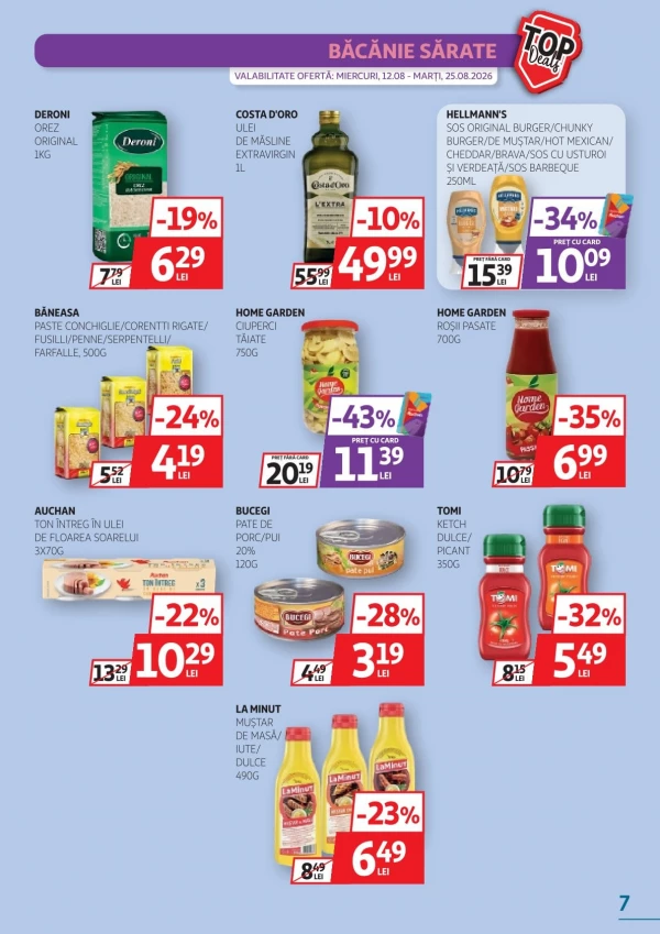 Каталог Auchan - Каталог знижок, сторінка 7: знижки та акції 12 - 25 серпня 2026