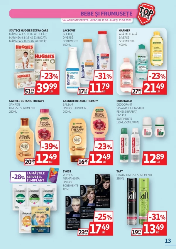 Каталог Auchan - Каталог знижок, сторінка 13: знижки та акції 12 - 25 серпня 2026