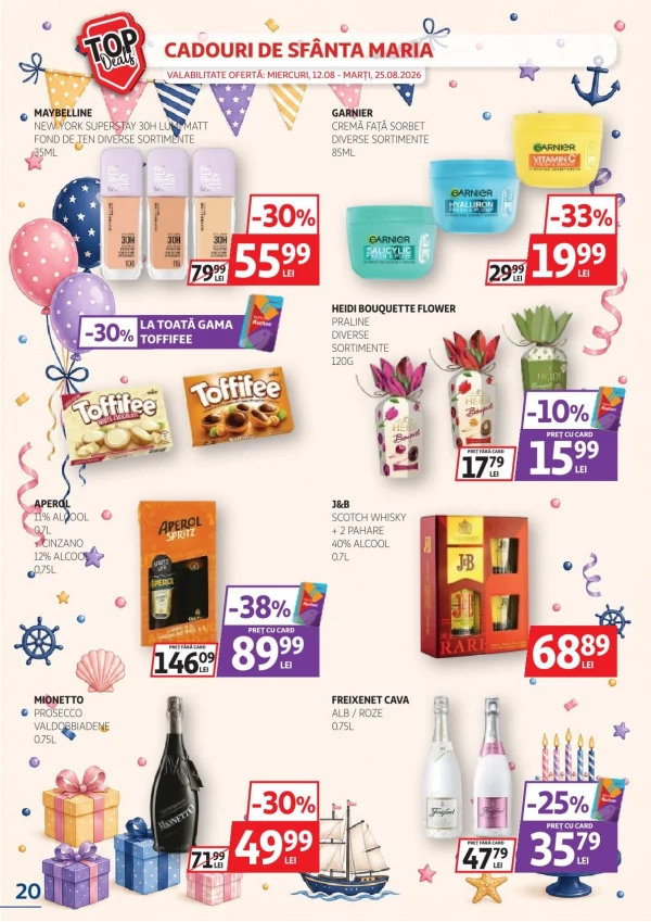 Каталог Auchan - Каталог знижок, сторінка 20: знижки та акції 12 - 25 серпня 2026
