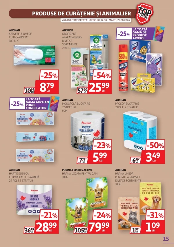Каталог Auchan - Каталог знижок, сторінка 15: знижки та акції 12 - 25 серпня 2026