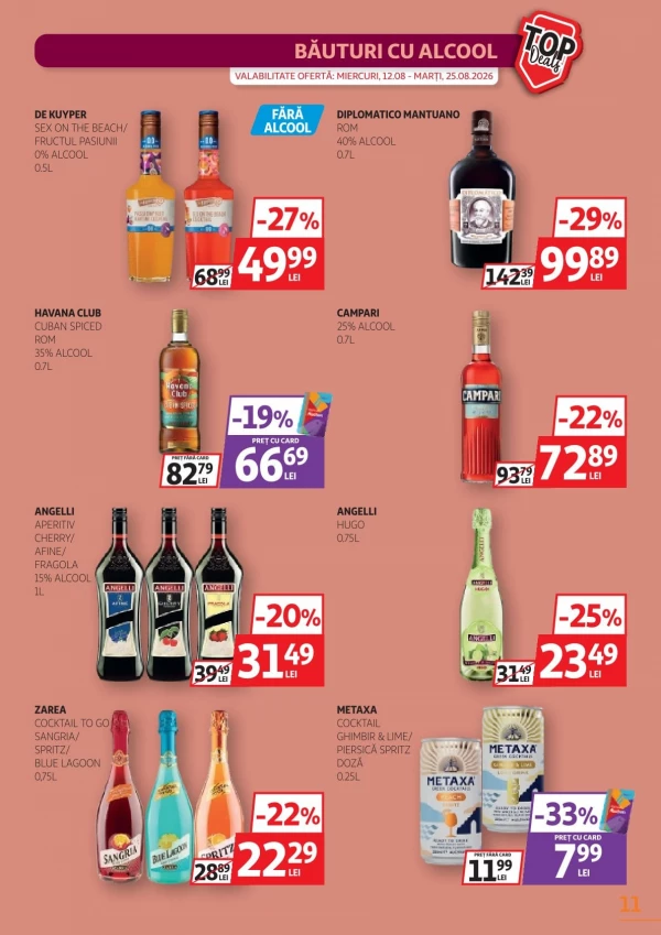 Каталог Auchan - Каталог знижок, сторінка 11: знижки та акції 12 - 25 серпня 2026