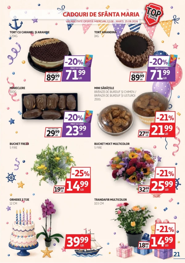 Каталог Auchan - Каталог знижок, сторінка 21: знижки та акції 12 - 25 серпня 2026
