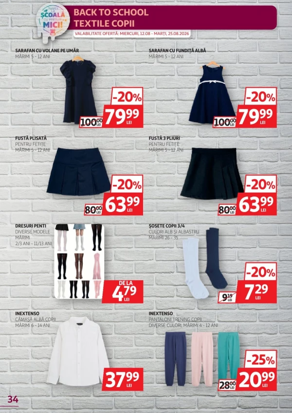 Каталог Auchan - Каталог знижок, сторінка 34: знижки та акції 12 - 25 серпня 2026