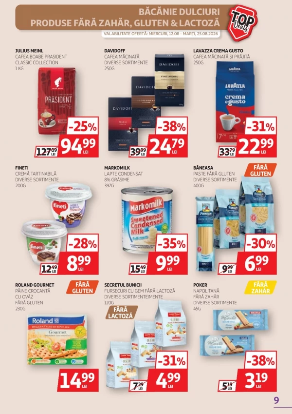 Каталог Auchan - Каталог знижок, сторінка 9: знижки та акції 12 - 25 серпня 2026