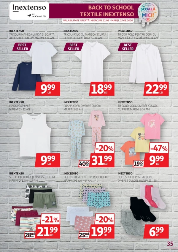Каталог Auchan - Каталог знижок, сторінка 35: знижки та акції 12 - 25 серпня 2026