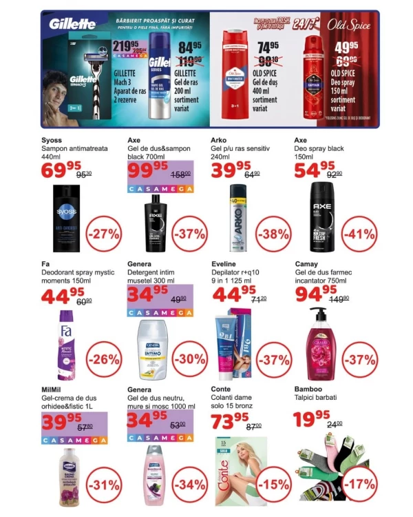 Catalog Casa Mega - Catalogul cu reduceri, pagina 11: reduceri și oferte 08 august - 04 septembrie 2026