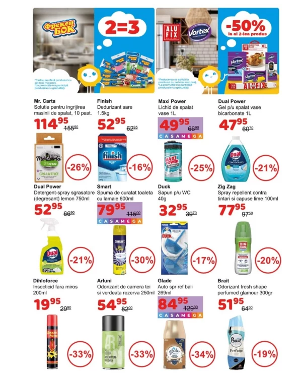 Catalog Casa Mega - Catalogul cu reduceri, pagina 8: reduceri și oferte 08 august - 04 septembrie 2026