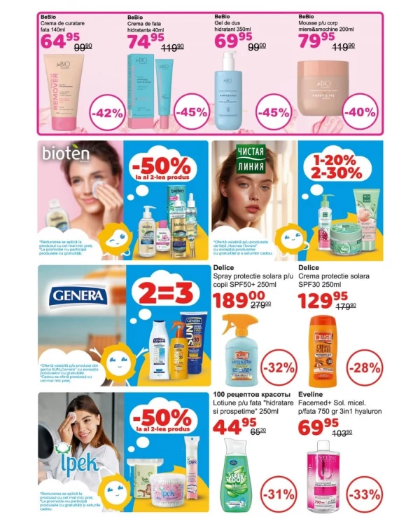 Catalog Casa Mega - Catalogul cu reduceri, pagina 14: reduceri și oferte 08 august - 04 septembrie 2026