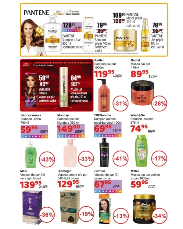 Catalog Casa Mega - Catalogul cu reduceri, pagina 13: reduceri și oferte 08 august - 04 septembrie 2026