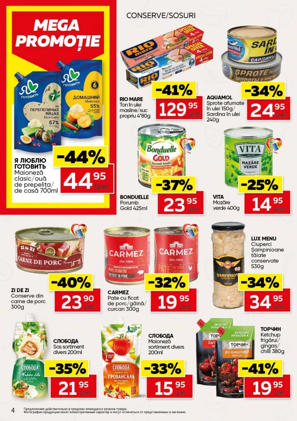 Catalog Slavena - Catalogul cu reduceri, pagina 4: reduceri și oferte 12 - 25 august 2026