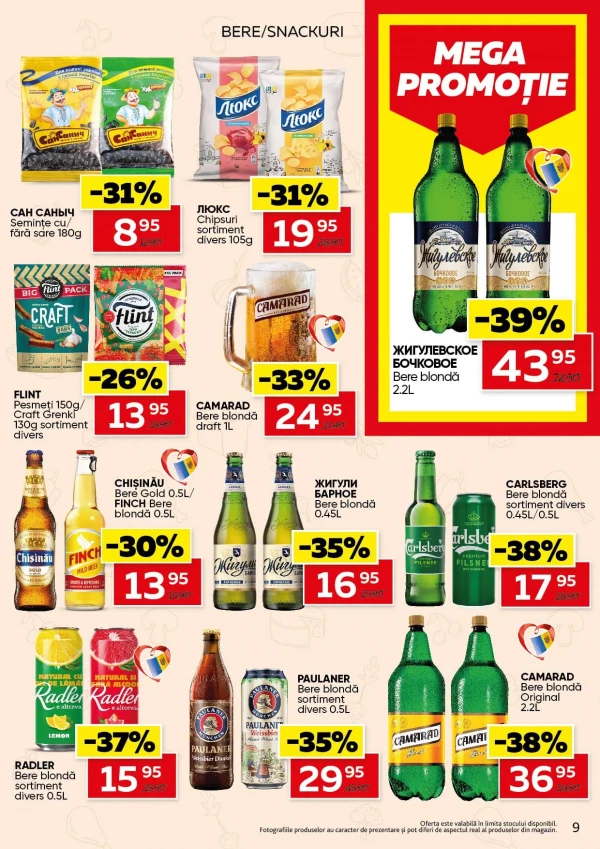 Catalog Slavena - Catalogul cu reduceri, pagina 9: reduceri și oferte 12 - 25 august 2026