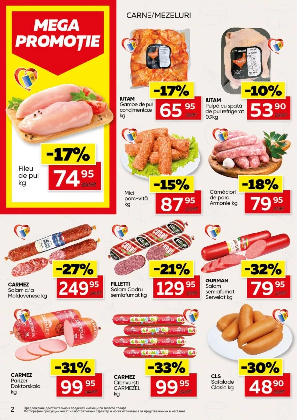 Catalog Slavena - Catalogul cu reduceri, pagina 2: reduceri și oferte 12 - 25 august 2026