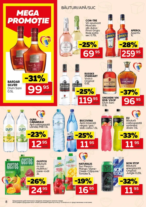 Catalog Slavena - Catalogul cu reduceri, pagina 8: reduceri și oferte 12 - 25 august 2026
