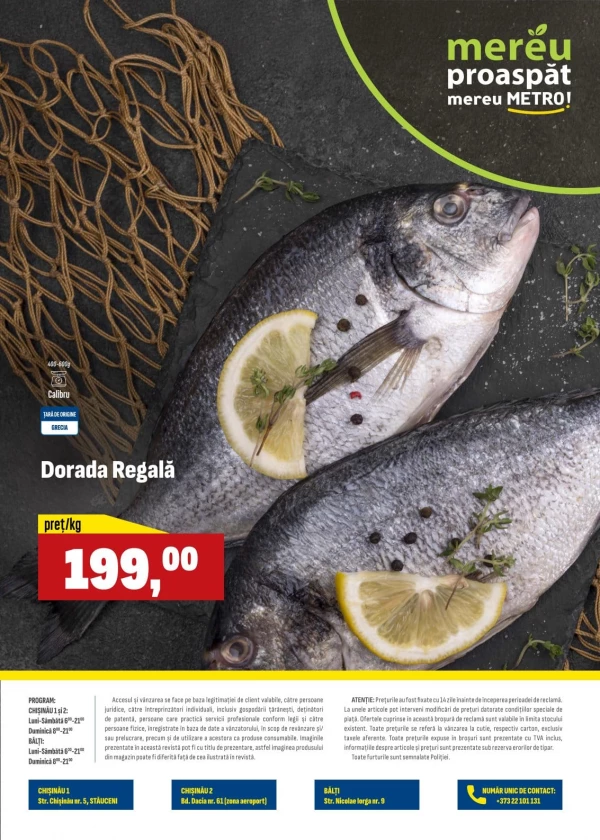 Catalog Metro - Oferte săptămânale la produse proaspete, pagina 4: reduceri și oferte 13 - 19 august 2026