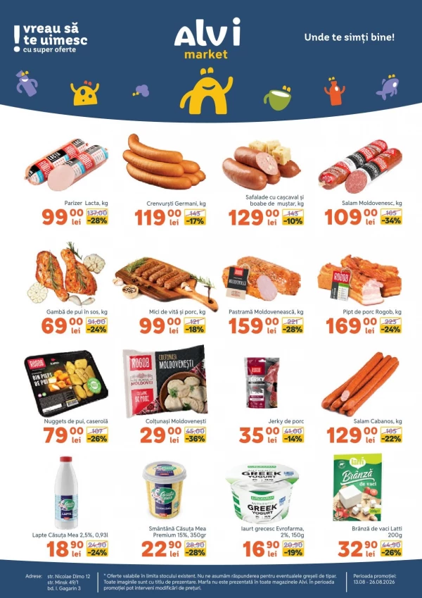 Catalogul cu reduceri