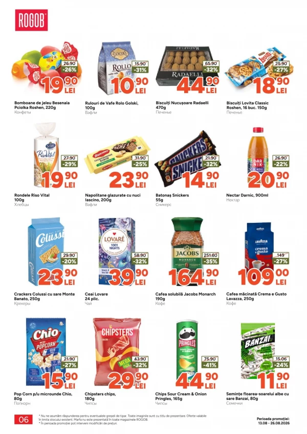 Catalog Rogob - Catalogul cu reduceri, pagina 6: reduceri și oferte 13 - 26 august 2026