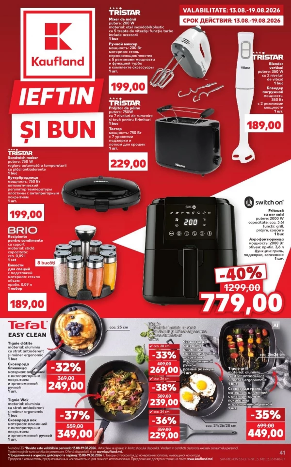 Catalog Kaufland - Catalogul cu reduceri, pagina 41: reduceri și oferte 13 - 19 august 2026