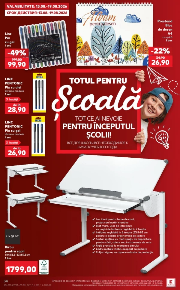 Catalog Kaufland - Catalogul cu reduceri, pagina 34: reduceri și oferte 13 - 19 august 2026