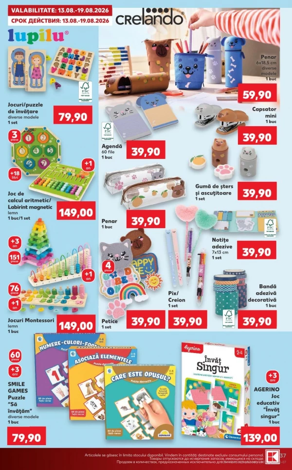 Catalog Kaufland - Catalogul cu reduceri, pagina 37: reduceri și oferte 13 - 19 august 2026