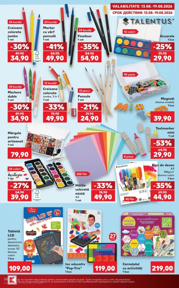Catalog Kaufland - Catalogul cu reduceri, pagina 38: reduceri și oferte 13 - 19 august 2026