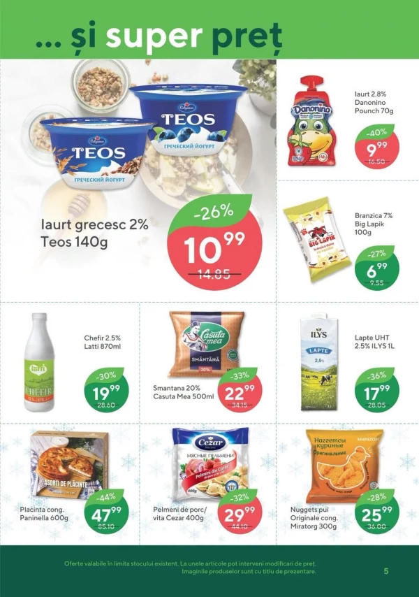 Catalog Bonus - Catalogul cu reduceri, pagina 5: reduceri și oferte 13 - 26 august 2026