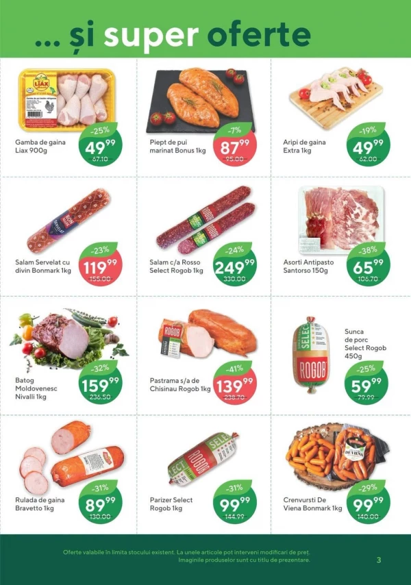 Catalog Bonus - Catalogul cu reduceri, pagina 3: reduceri și oferte 13 - 26 august 2026