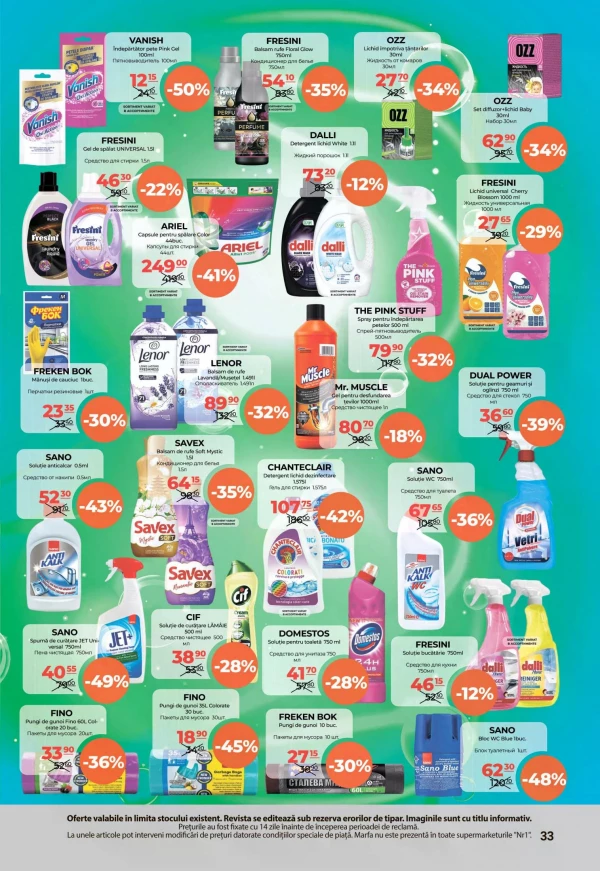 Catalog NR1 - Catalogul cu reduceri, pagina 33: reduceri și oferte 16 - 31 august 2026
