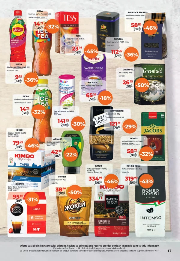 Catalog NR1 - Catalogul cu reduceri, pagina 17: reduceri și oferte 16 - 31 august 2026