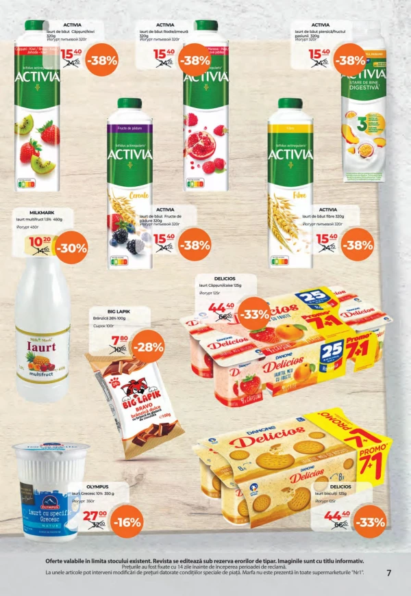 Catalog NR1 - Catalogul cu reduceri, pagina 7: reduceri și oferte 16 - 31 august 2026