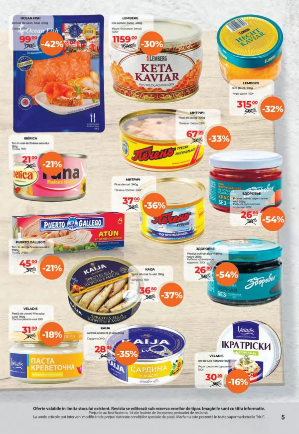 Catalog NR1 - Catalogul cu reduceri, pagina 5: reduceri și oferte 16 - 31 august 2026