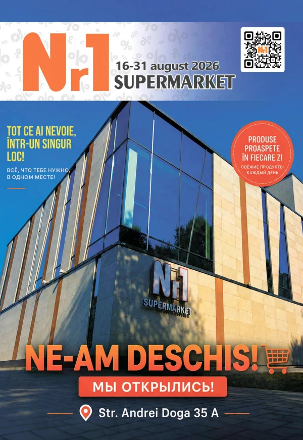 Catalogul cu reduceri