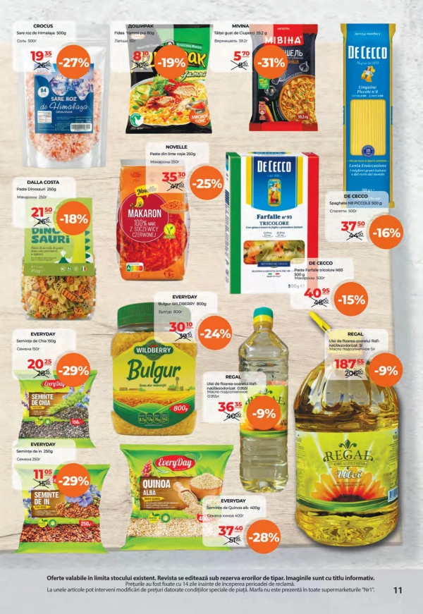 Catalog NR1 - Catalogul cu reduceri, pagina 11: reduceri și oferte 16 - 31 august 2026