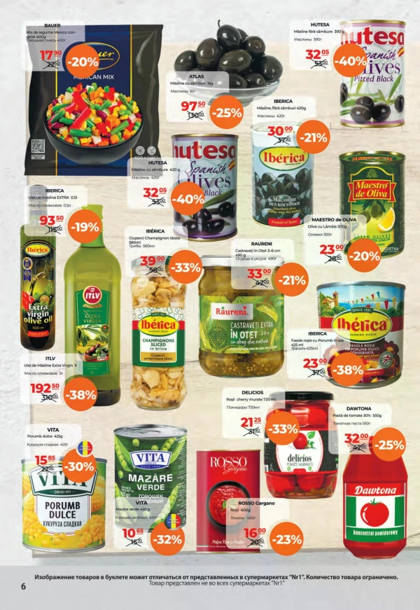 Catalog NR1 - Catalogul cu reduceri, pagina 6: reduceri și oferte 16 - 31 august 2026