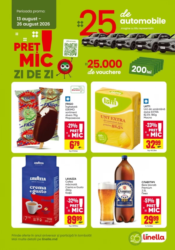 Catalogul cu reduceri