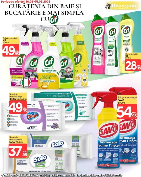 Catalog Detergino - Catalogul cu reduceri, pagina 7: reduceri și oferte 16 august - 15 septembrie 2026