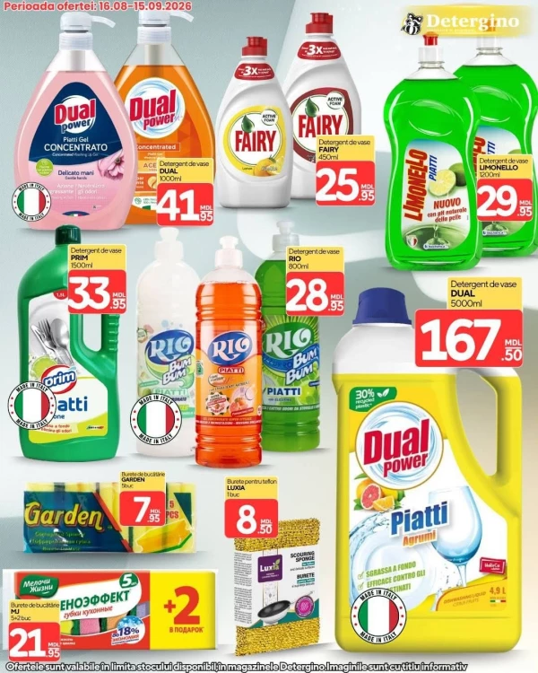 Catalog Detergino - Catalogul cu reduceri, pagina 5: reduceri și oferte 16 august - 15 septembrie 2026