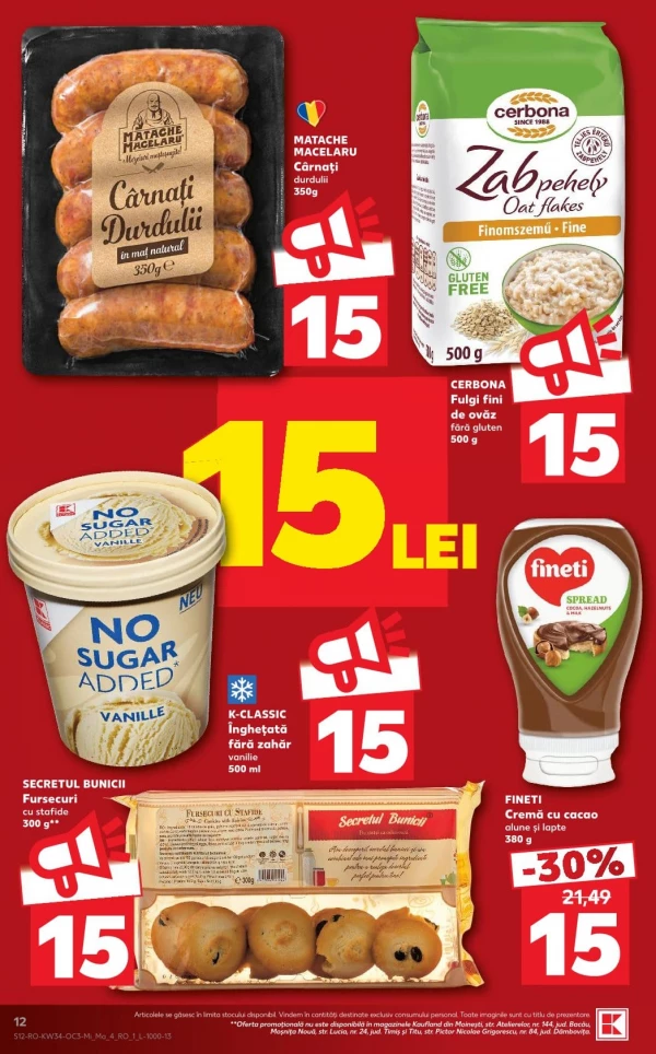 Каталог Kaufland - Тематический каталог, страница 12: скидки и акции 19 - 25 августа 2026