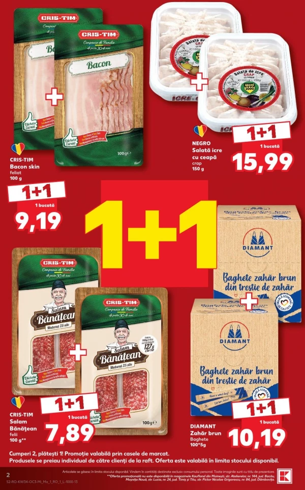 Каталог Kaufland - Тематический каталог, страница 2: скидки и акции 19 - 25 августа 2026