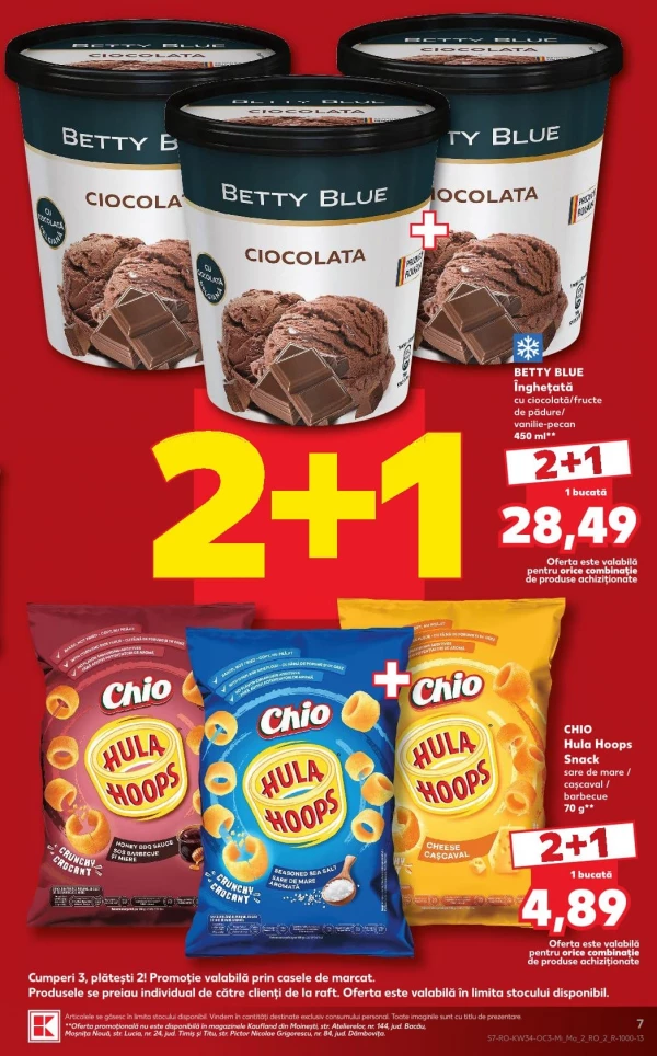 Каталог Kaufland - Тематический каталог, страница 7: скидки и акции 19 - 25 августа 2026