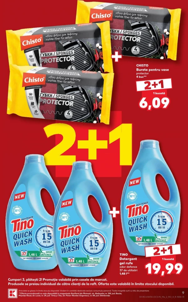 Каталог Kaufland - Тематический каталог, страница 9: скидки и акции 19 - 25 августа 2026