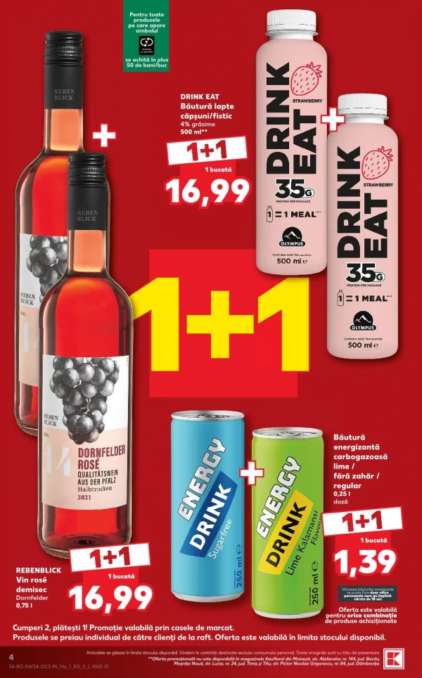 Каталог Kaufland - Тематический каталог, страница 4: скидки и акции 19 - 25 августа 2026